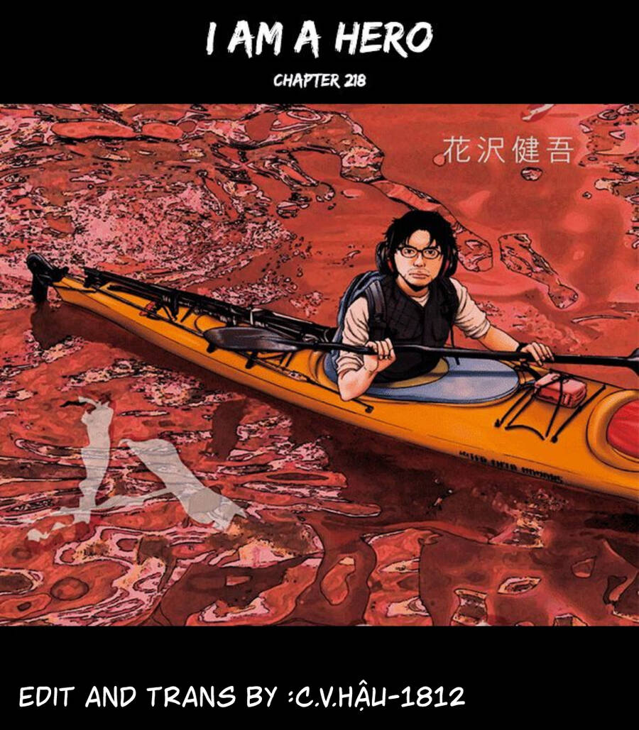 I Am A Hero: Chapter 218