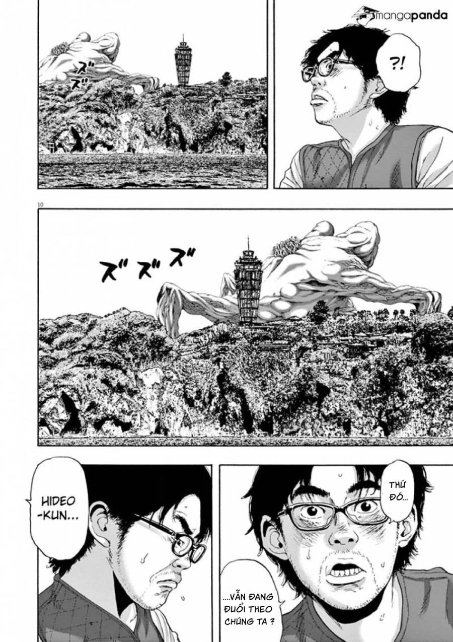 I Am A Hero: Chapter 219