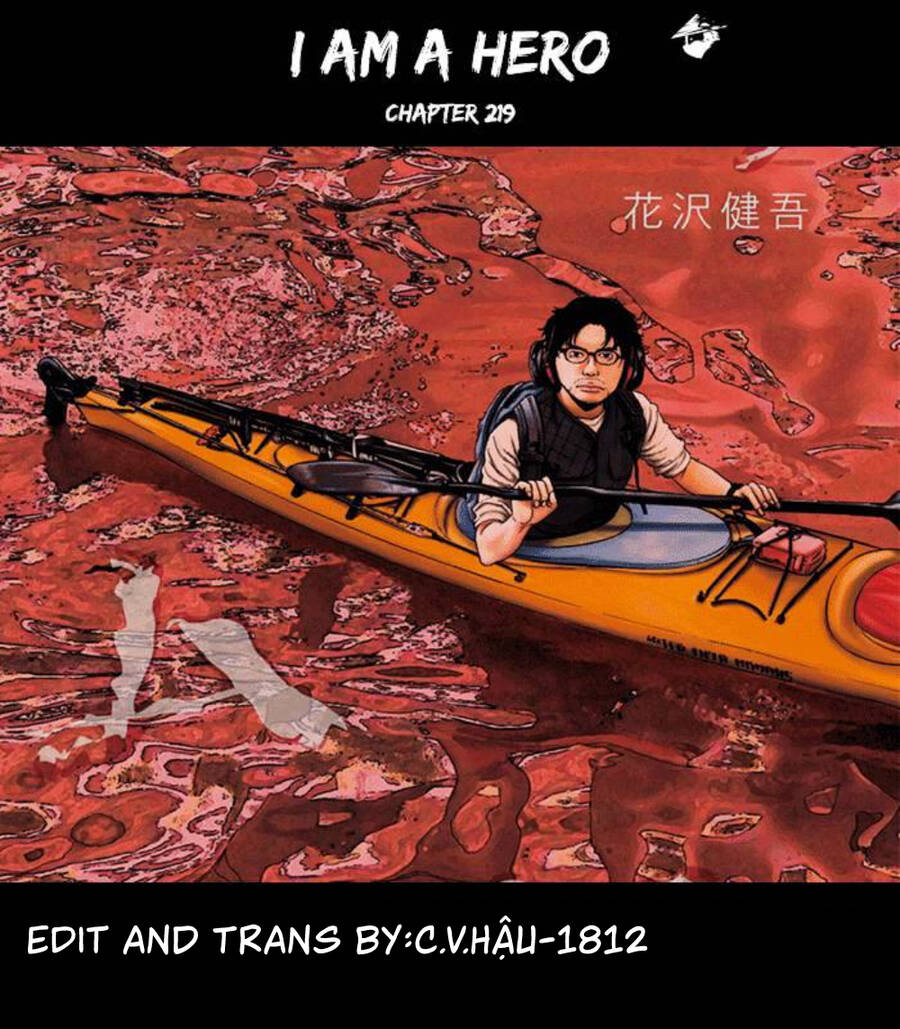 I Am A Hero: Chapter 219