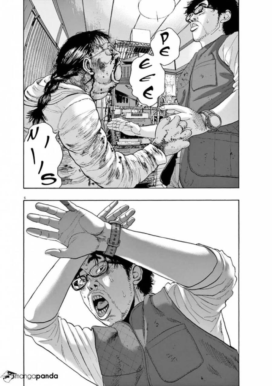 I Am A Hero: Chapter 219