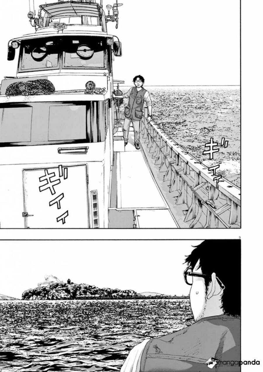 I Am A Hero: Chapter 219