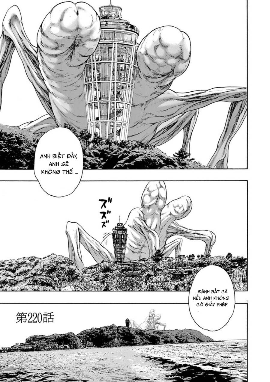 I Am A Hero: Chapter 220