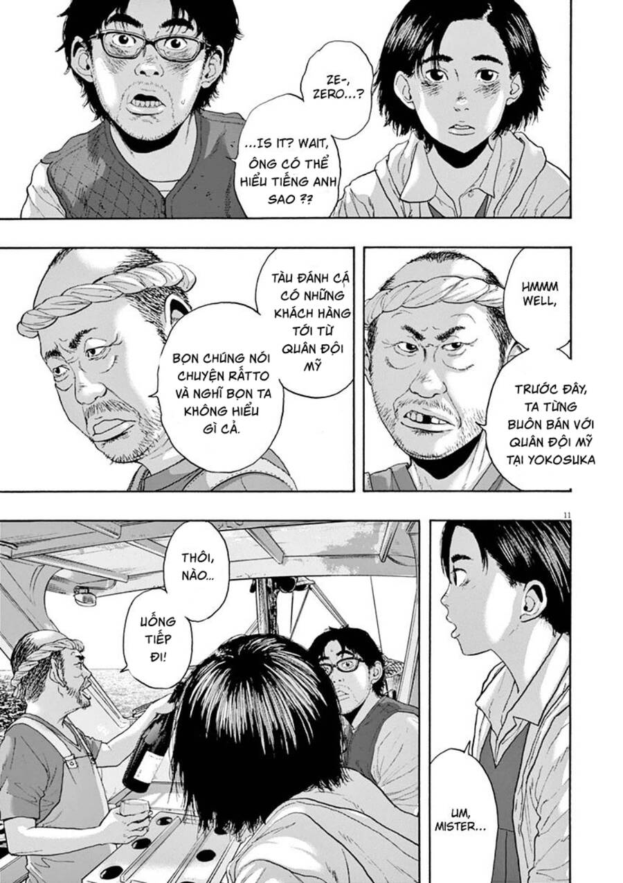 I Am A Hero: Chapter 220