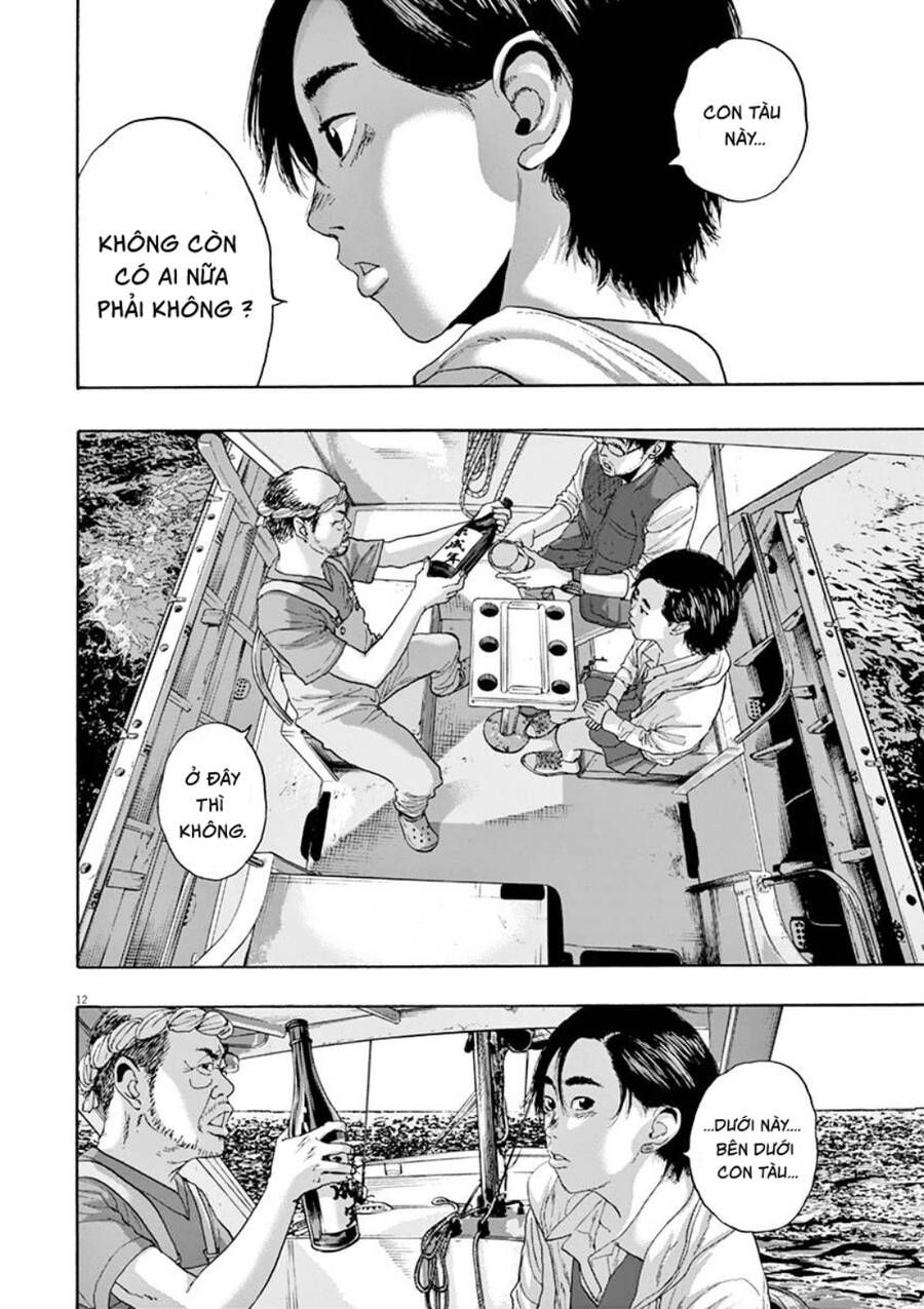 I Am A Hero: Chapter 220