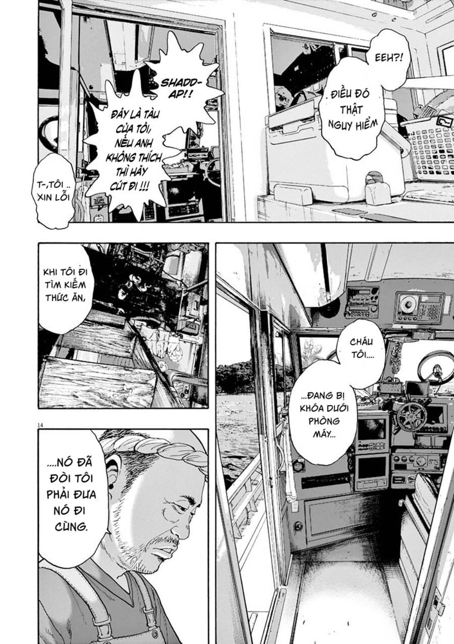 I Am A Hero: Chapter 220