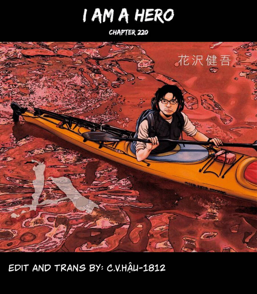 I Am A Hero: Chapter 220