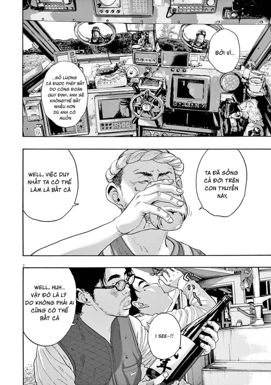 I Am A Hero: Chapter 220