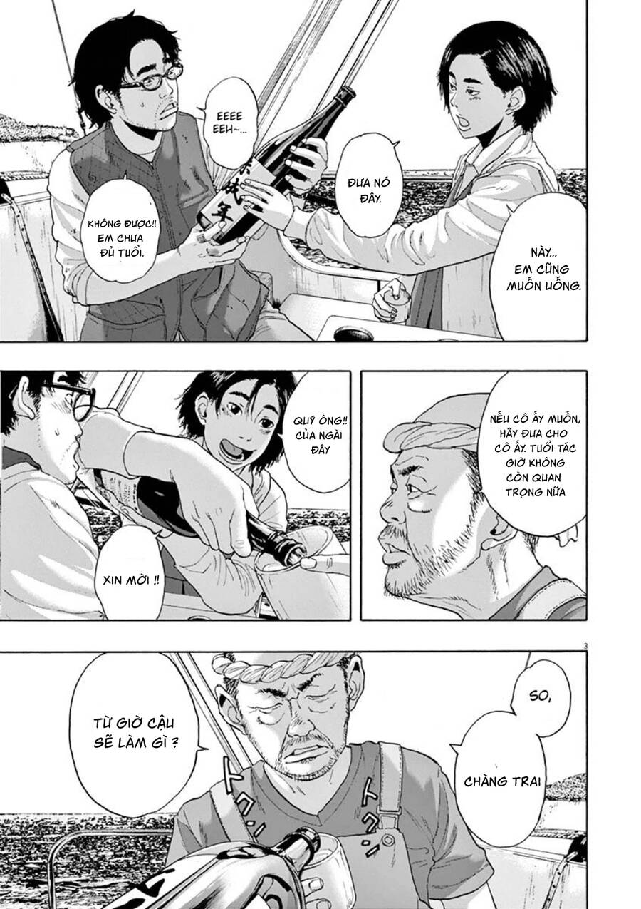 I Am A Hero: Chapter 220