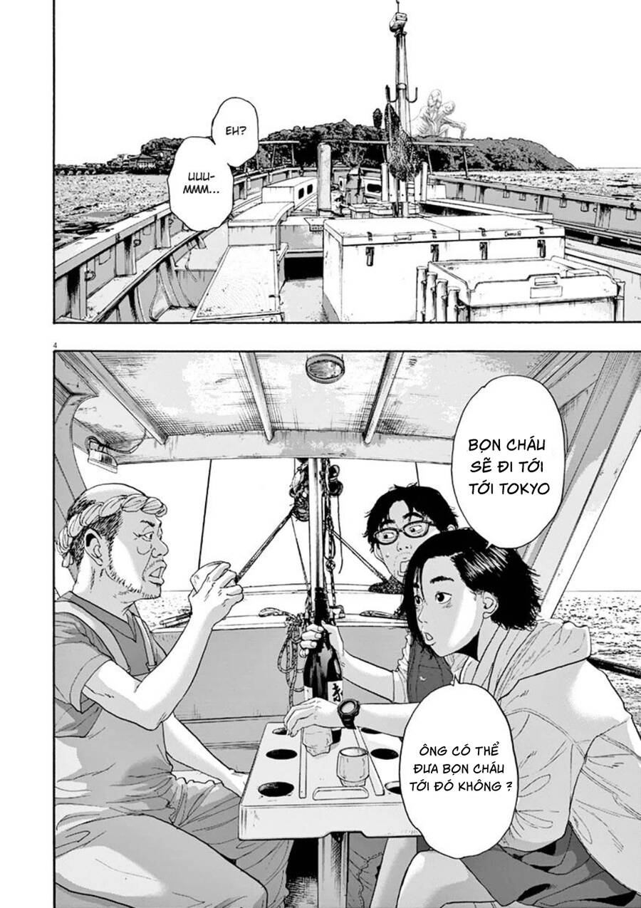 I Am A Hero: Chapter 220