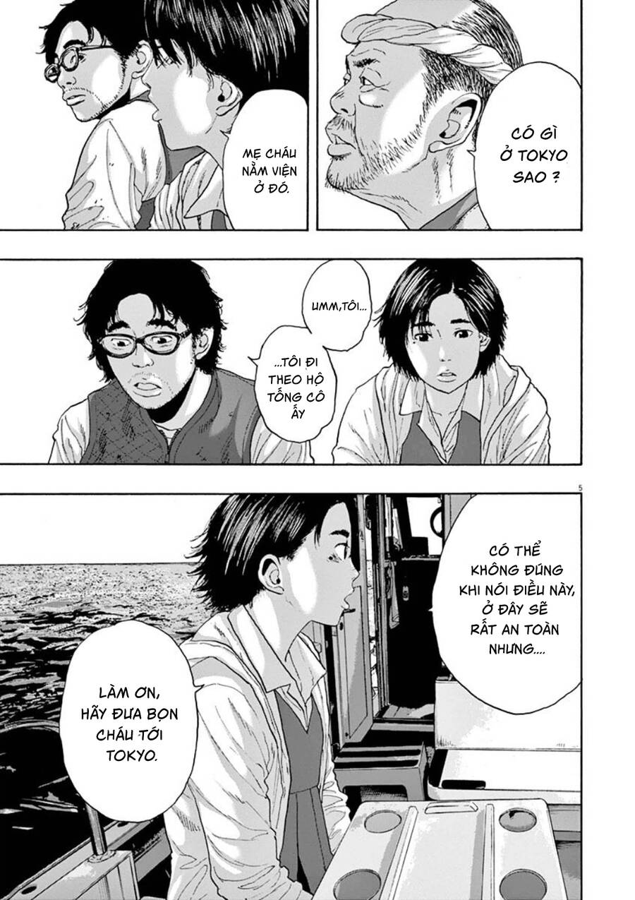 I Am A Hero: Chapter 220