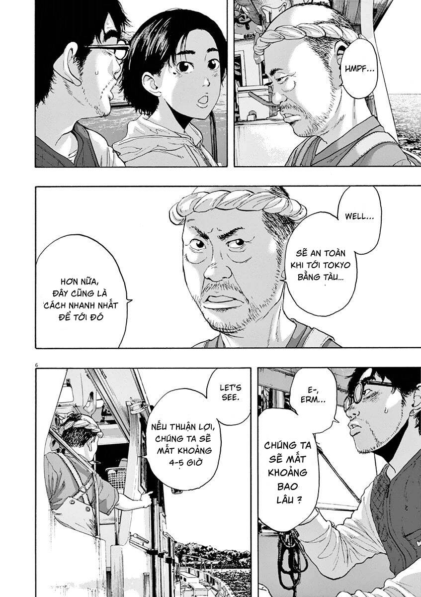 I Am A Hero: Chapter 220