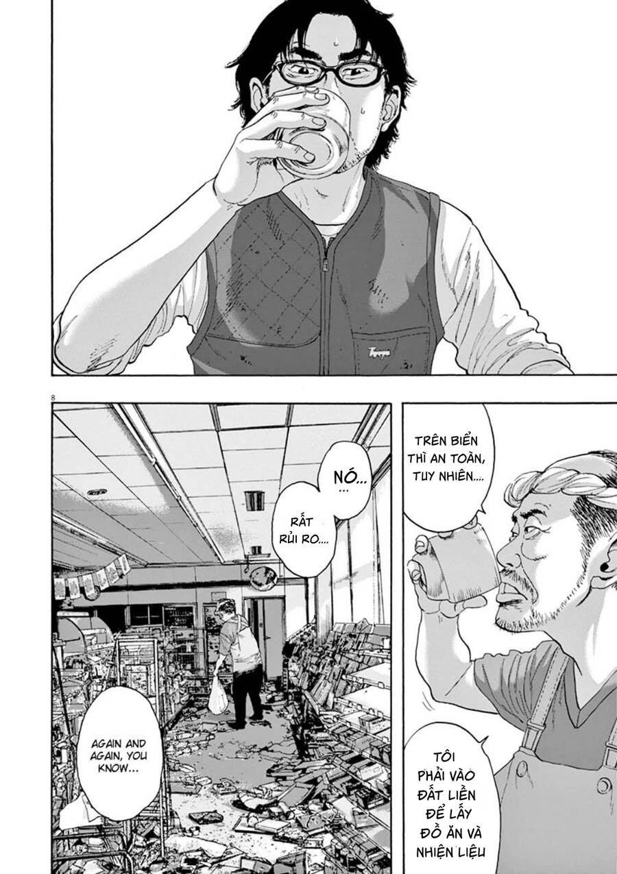 I Am A Hero: Chapter 220