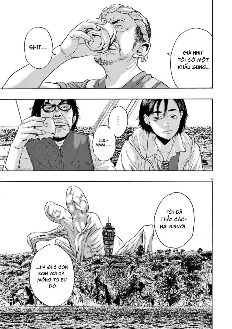 I Am A Hero: Chapter 220