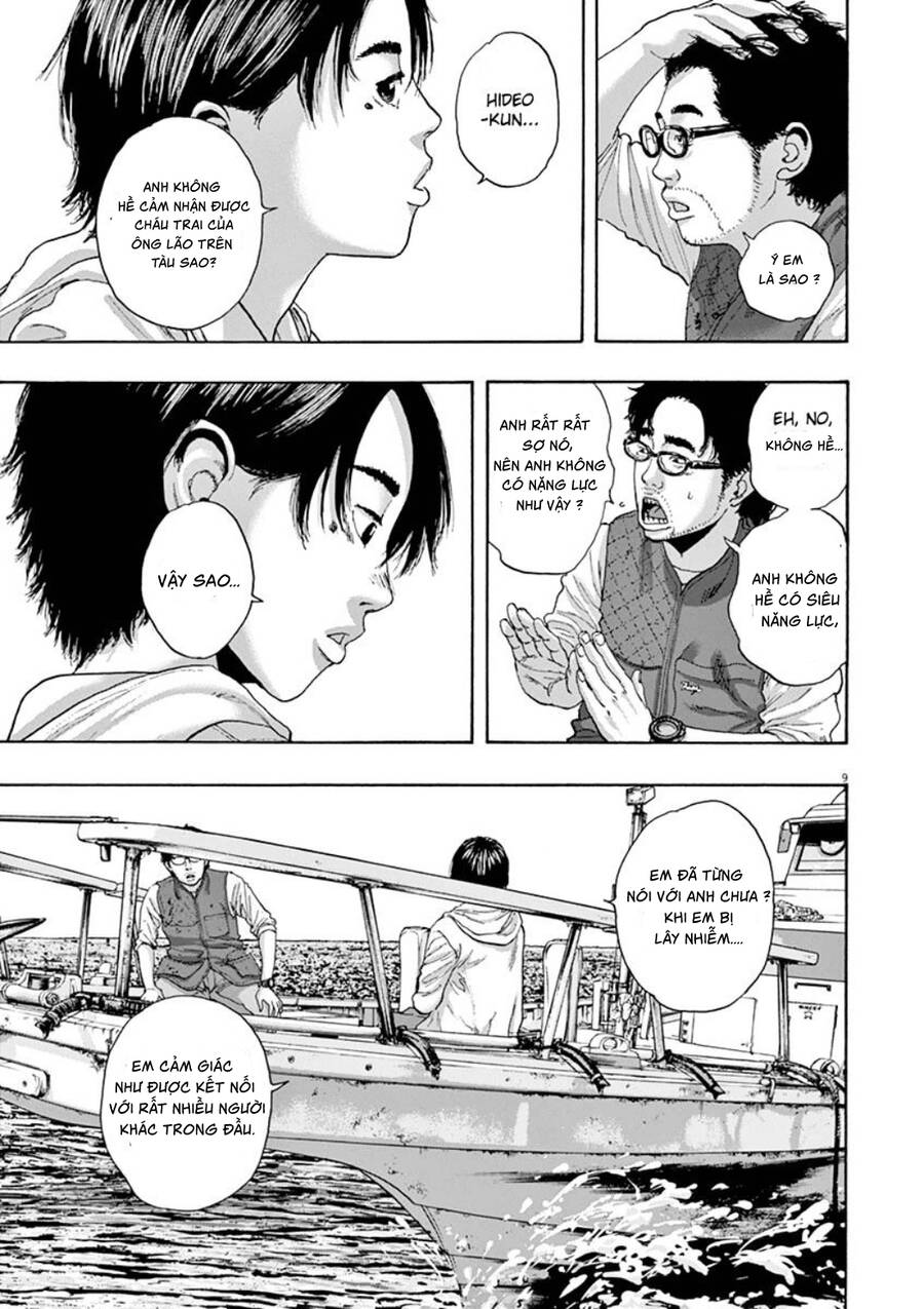 I Am A Hero: Chapter 221