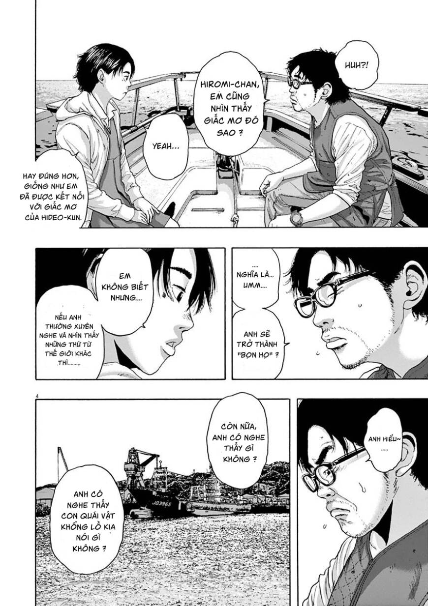 I Am A Hero: Chapter 222