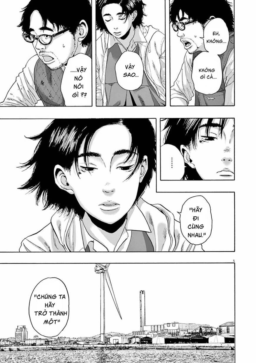 I Am A Hero: Chapter 222