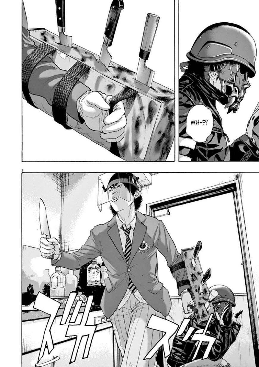 I Am A Hero: Chapter 223