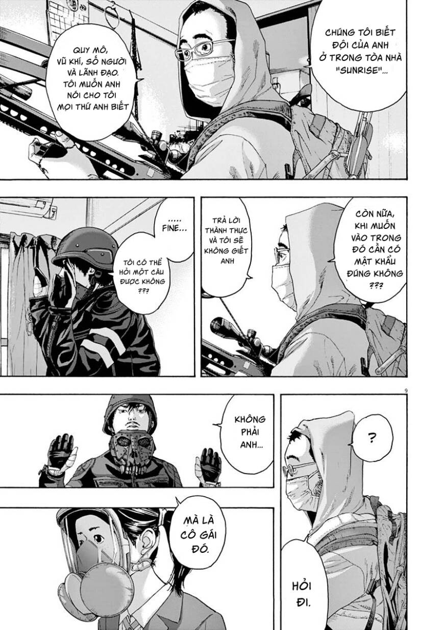 I Am A Hero: Chapter 223