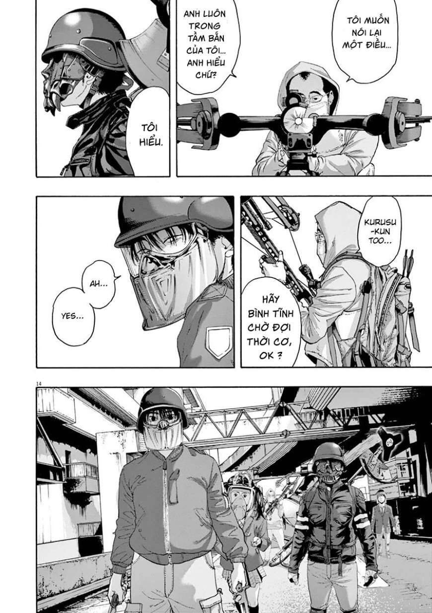 I Am A Hero: Chapter 225