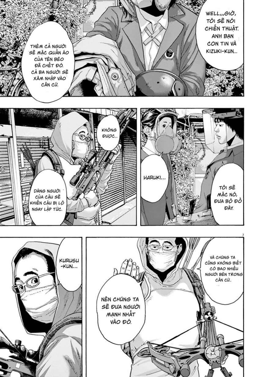 I Am A Hero: Chapter 225