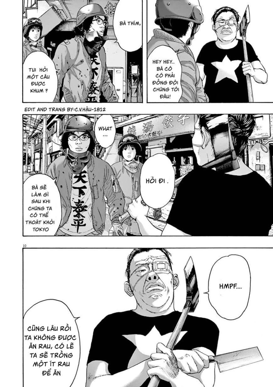 I Am A Hero: Chapter 225