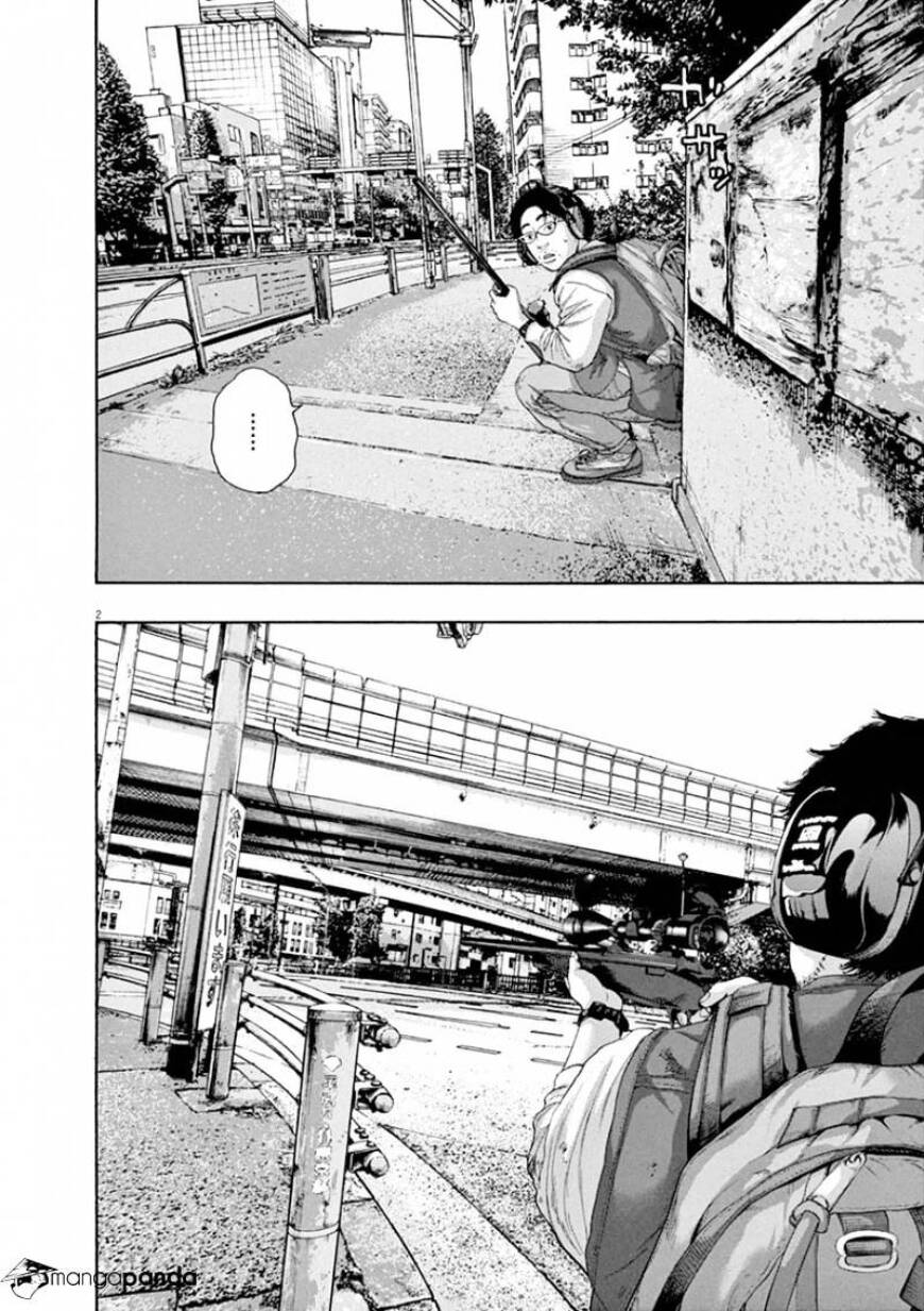 I Am A Hero: Chapter 232