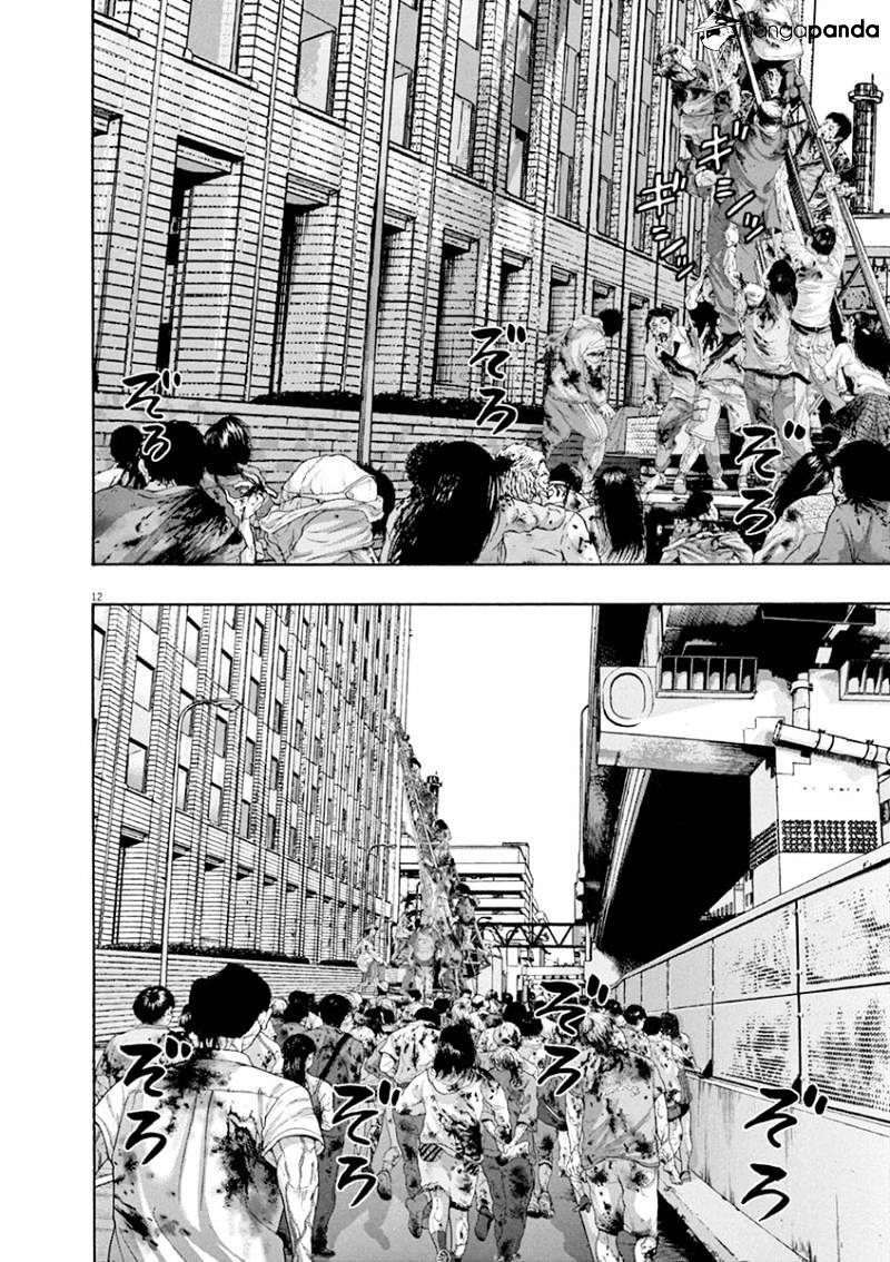 I Am A Hero: Chapter 232
