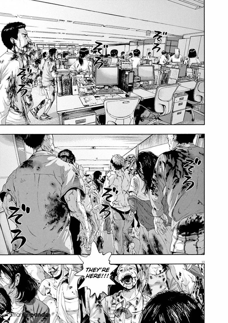 I Am A Hero: Chapter 232