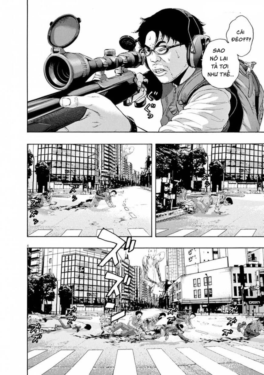 I Am A Hero: Chapter 232