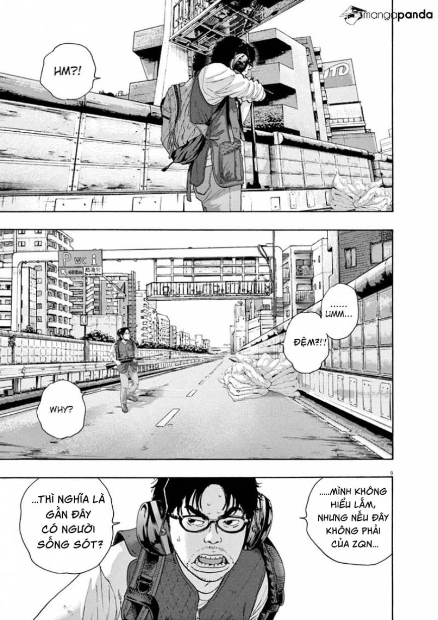 I Am A Hero: Chapter 232