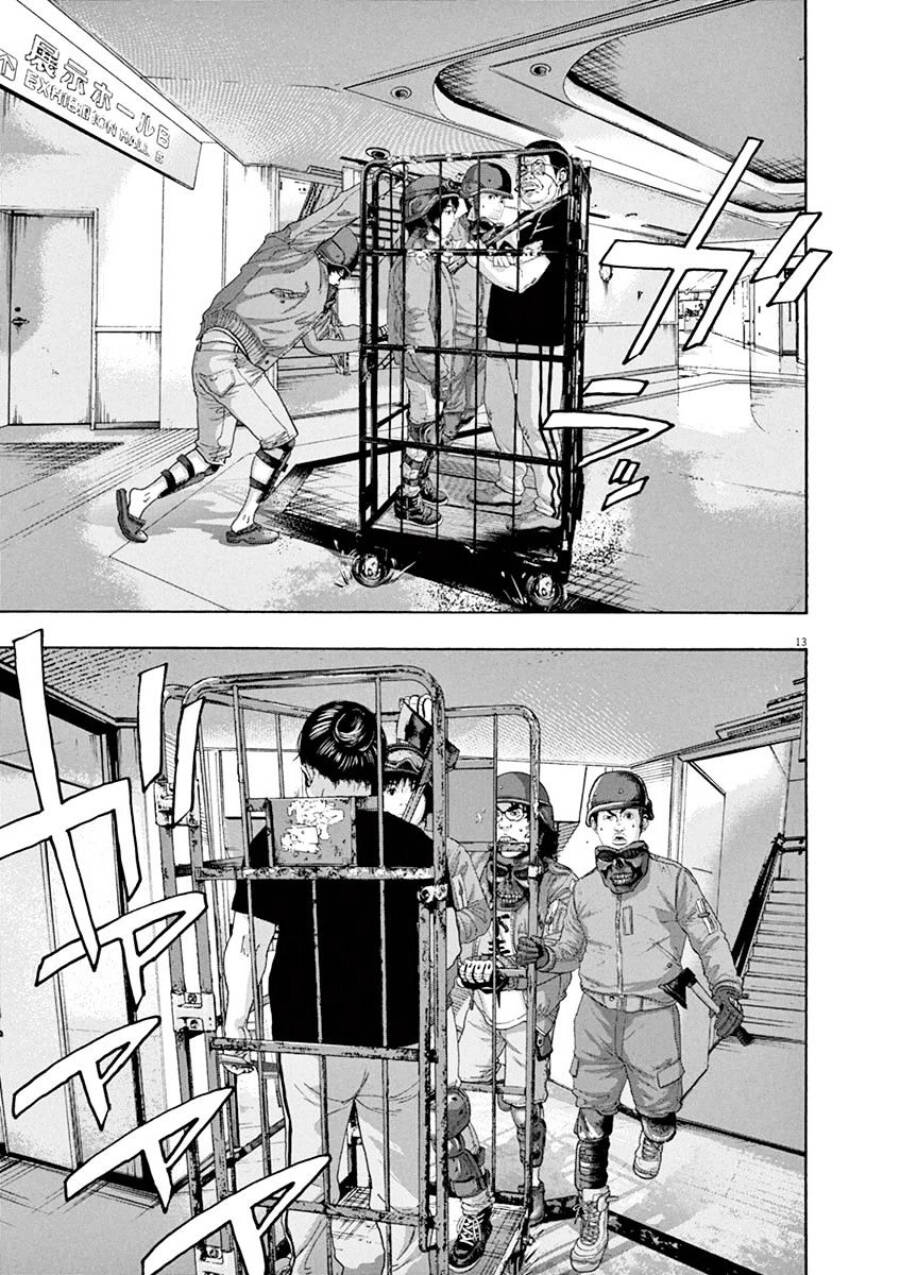I Am A Hero: Chapter 235