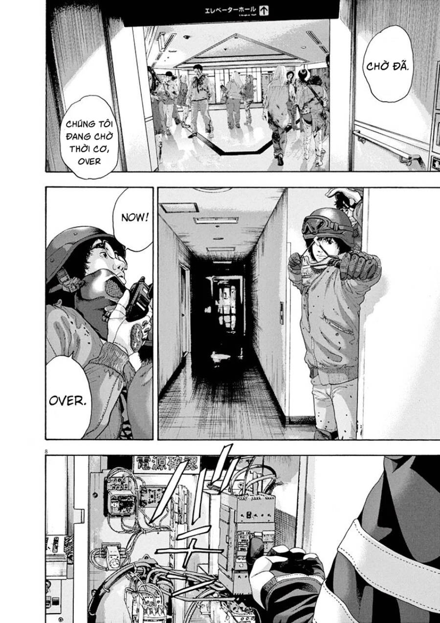 I Am A Hero: Chapter 235