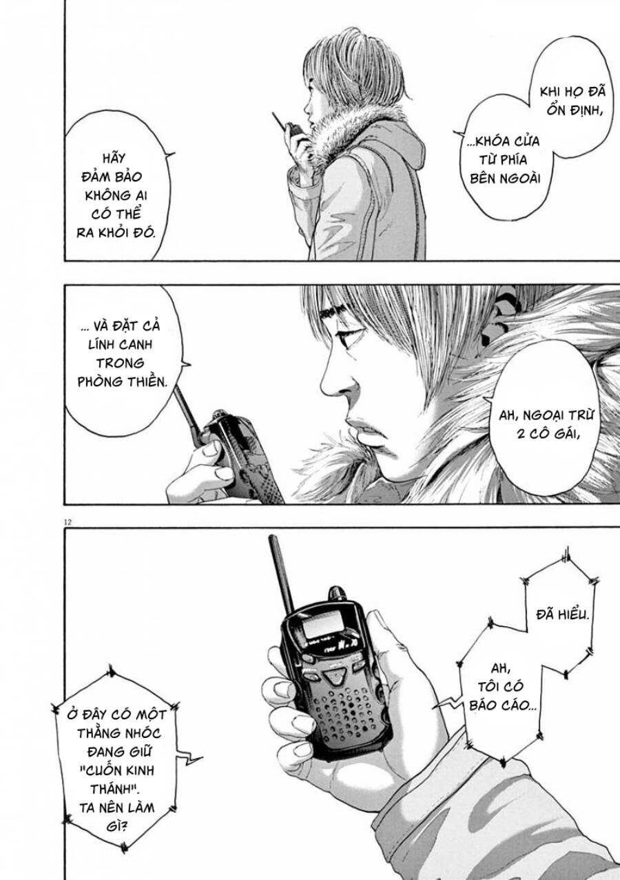 I Am A Hero: Chapter 238