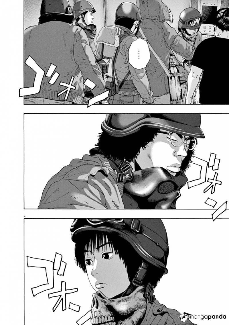 I Am A Hero: Chapter 238