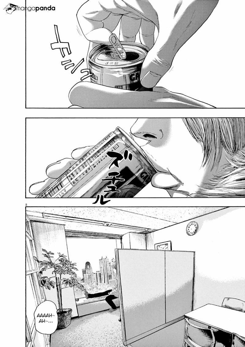 I Am A Hero: Chapter 238