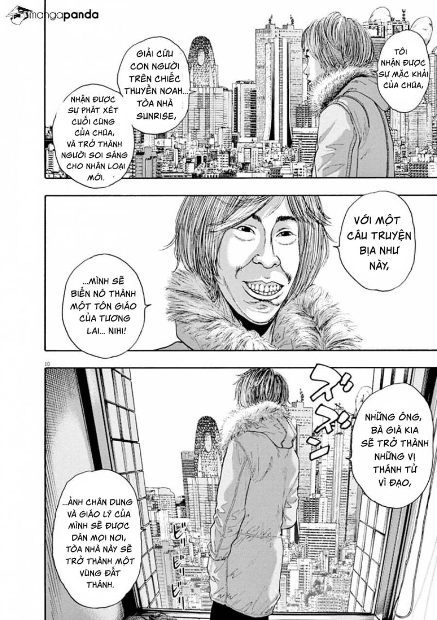I Am A Hero: Chapter 238