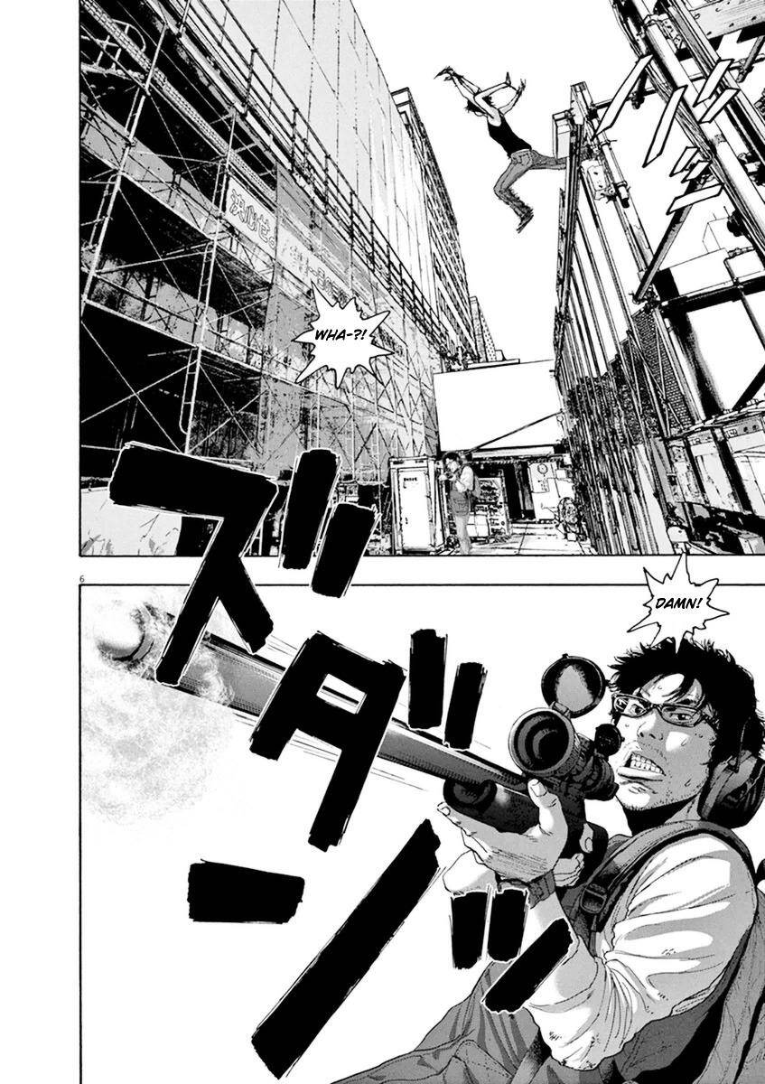 I Am A Hero: Chapter 240