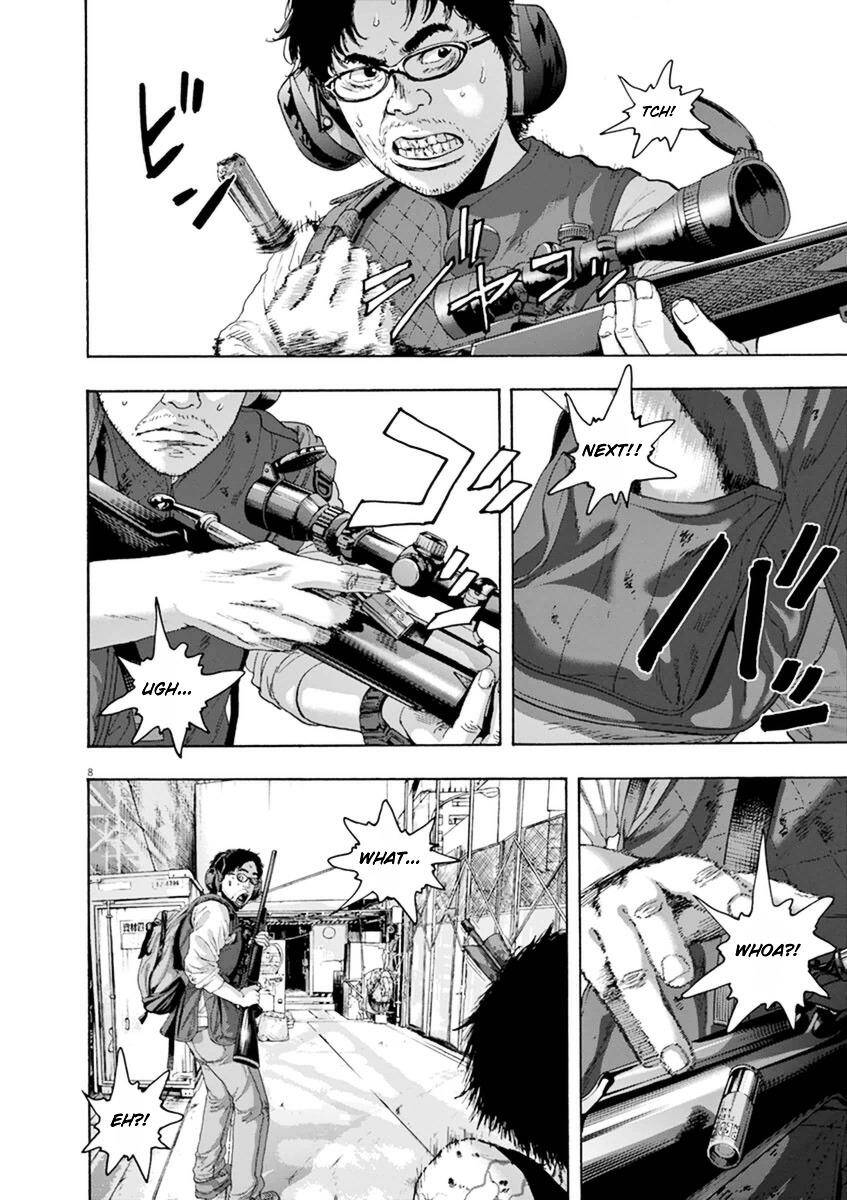 I Am A Hero: Chapter 240
