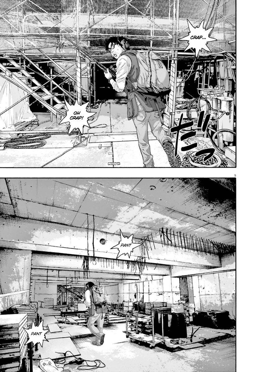 I Am A Hero: Chapter 240