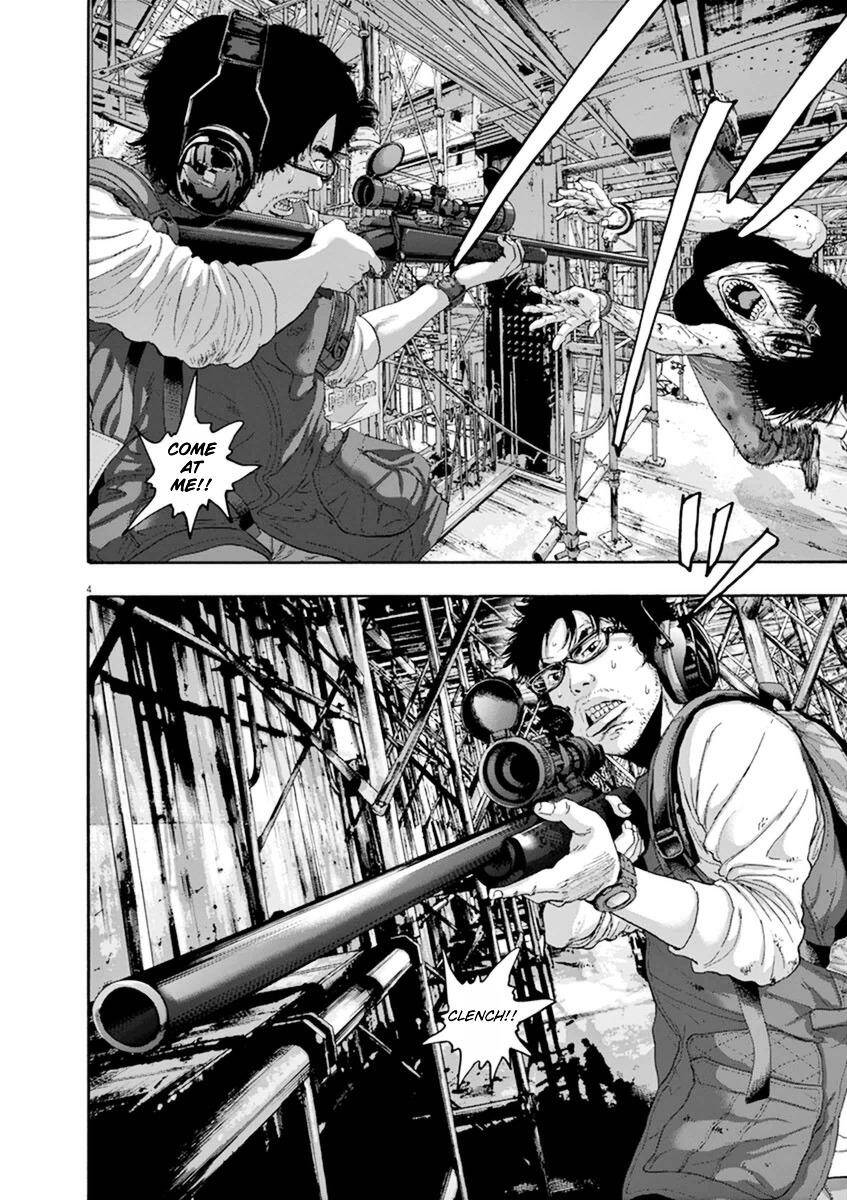 I Am A Hero: Chapter 241