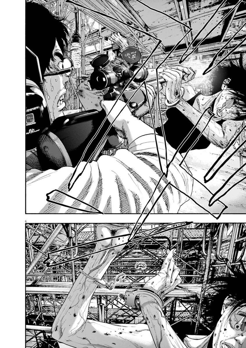I Am A Hero: Chapter 241