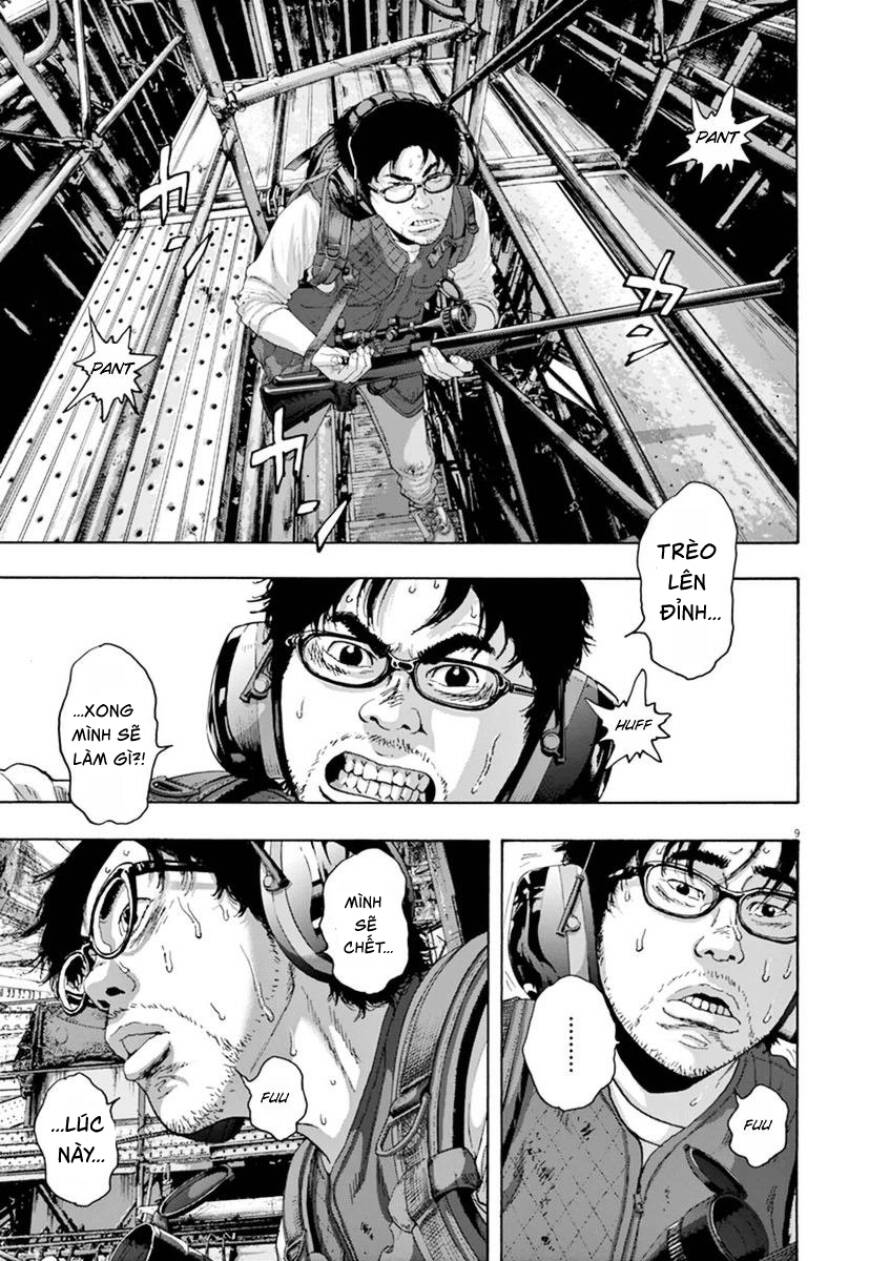 I Am A Hero: Chapter 241