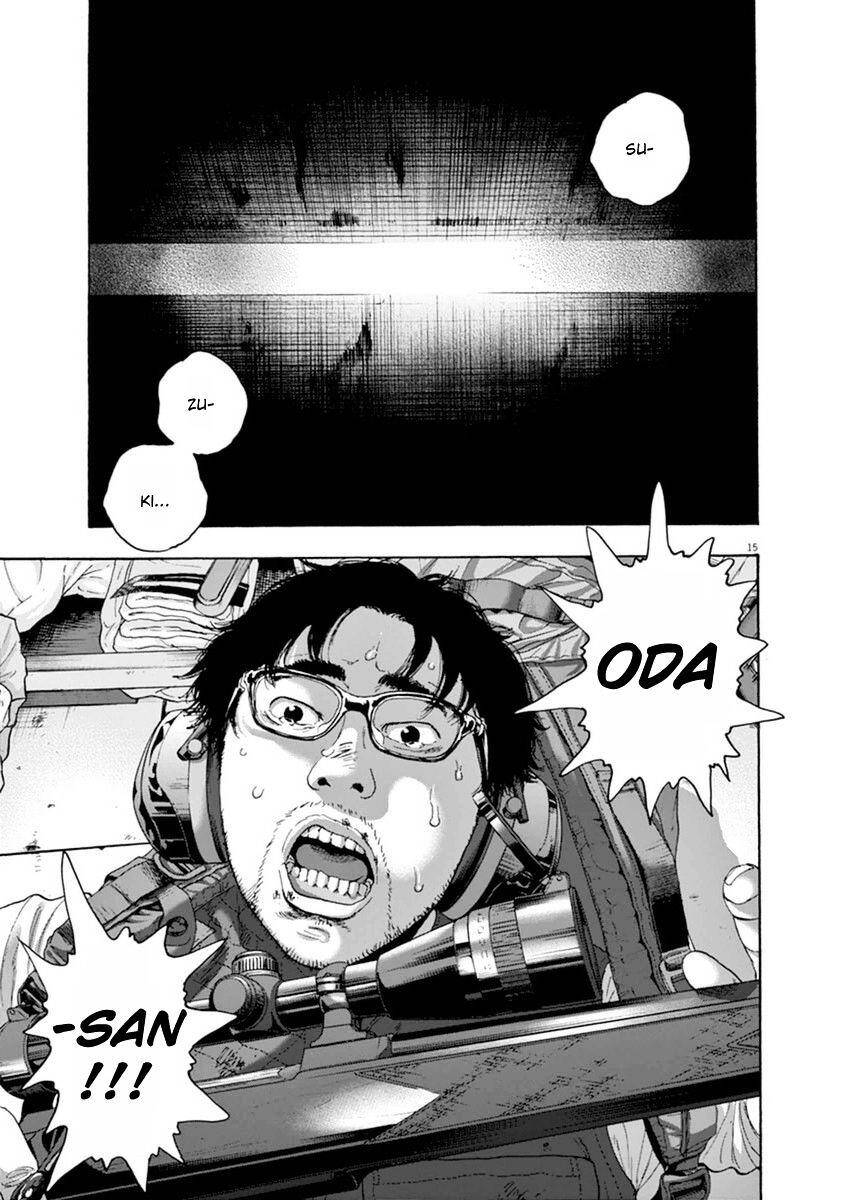 I Am A Hero: Chapter 243