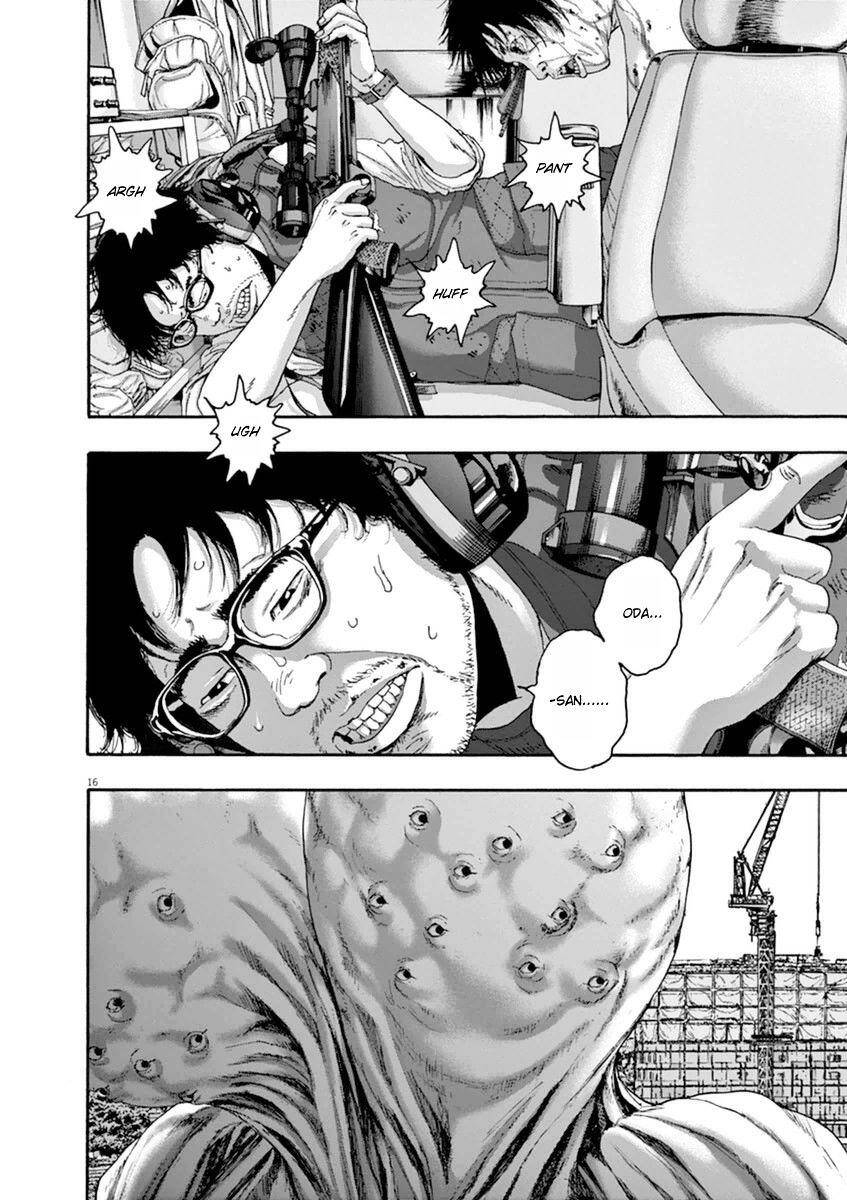 I Am A Hero: Chapter 243
