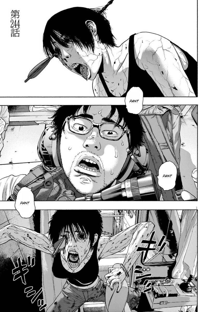 I Am A Hero: Chapter 244