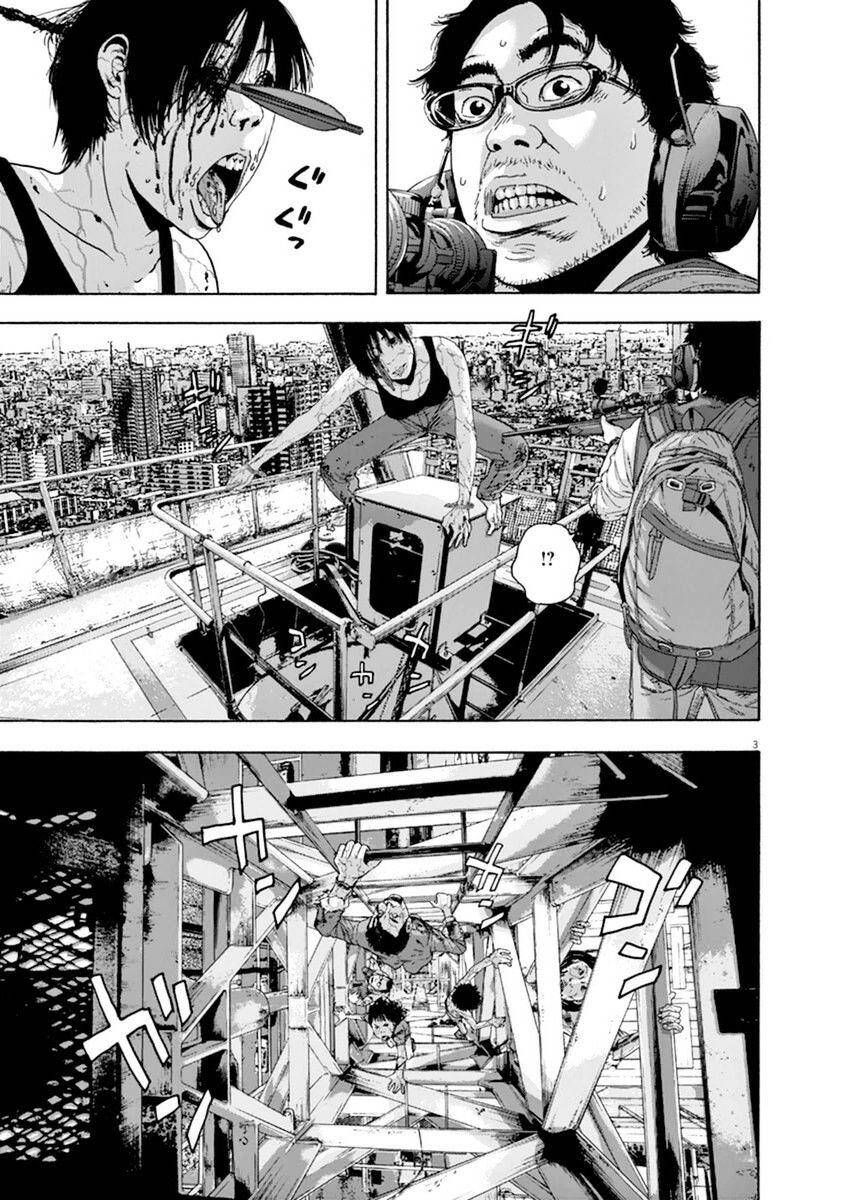 I Am A Hero: Chapter 244