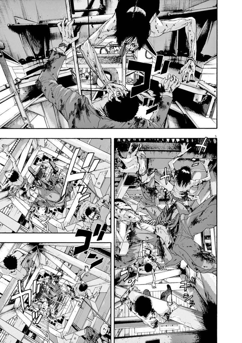 I Am A Hero: Chapter 244