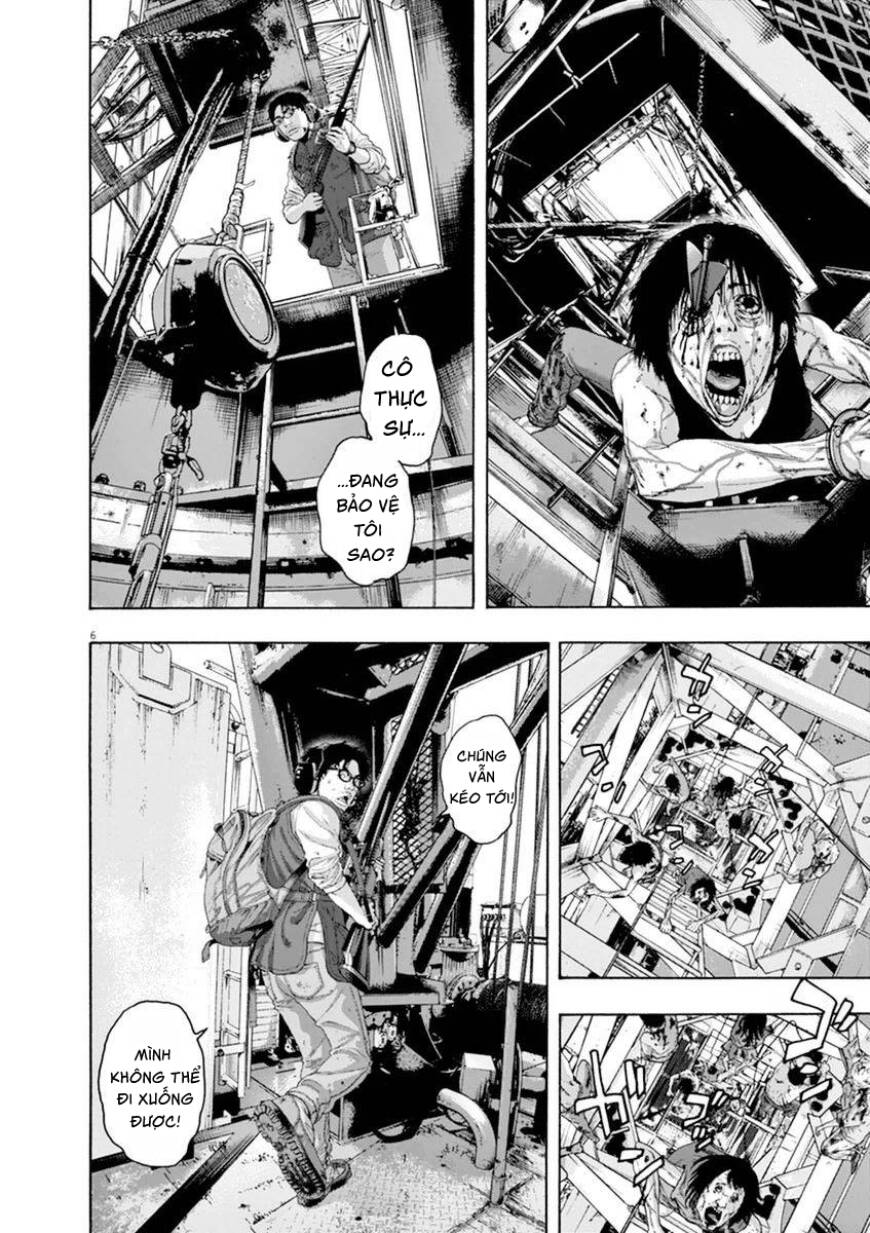 I Am A Hero: Chapter 244