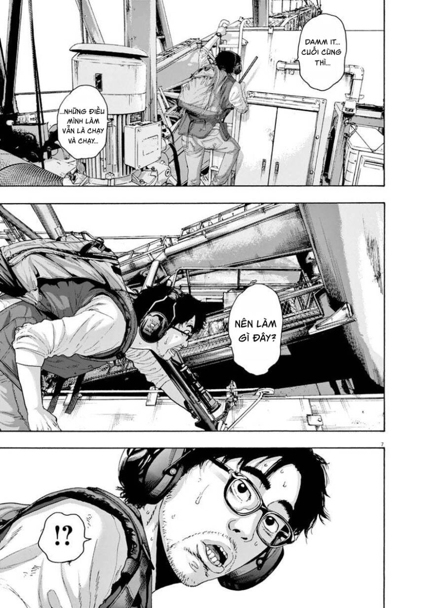 I Am A Hero: Chapter 244