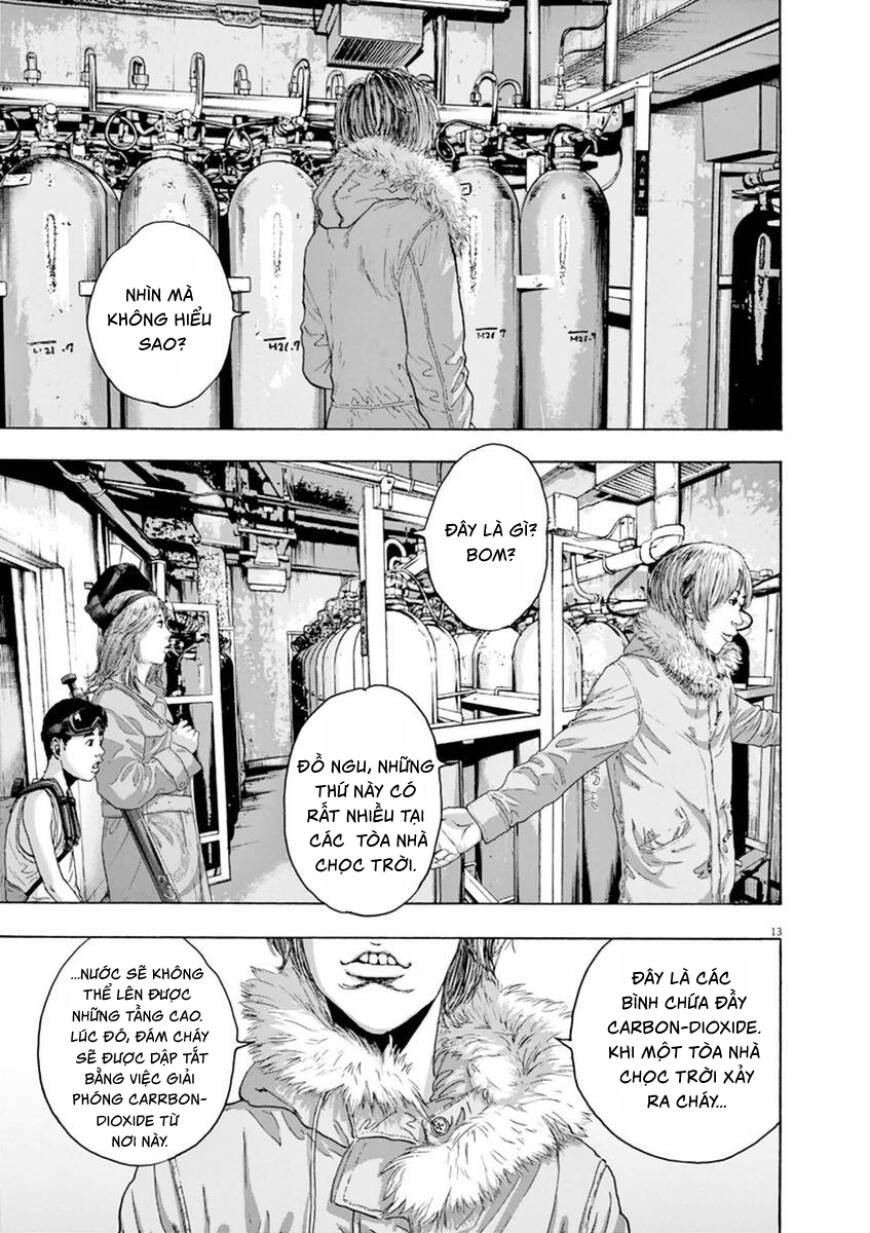 I Am A Hero: Chapter 245